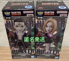 HUNTER×HUNTER ワールドコレクタブルフィギュア パクノダ　クロロ