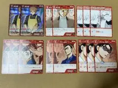 名探偵コナン　コナンカード　黒影の襲来　赤