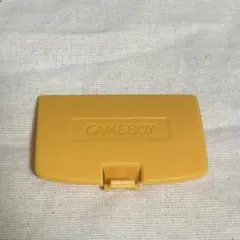 Item thumbnail for item f56e0b8b-83d6-421a-8118-297759dce557