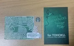 スターバックスカード　ハミングバード2018 PIN削り済