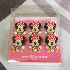 ミニーマウス クリップセット(6個) 　東京ディズニーリゾート限定