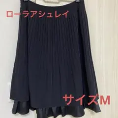 ローラアシュレイ スカート サイズ9号