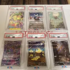 PSA10 ポケモンカード ARセットコソクムシ, マタドガス, エテボース PSA10 ポケモンカード ARセットコソクムシ, マタドガス, エテボース
