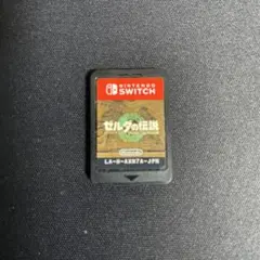 任天堂スイッチ　ゼルダの伝説 ティアーズオブザキングダム