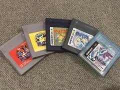 ゲームボーイ ポケモン5本セット（赤・ピカチュウ・金・銀・クリスタル）まとめ売り