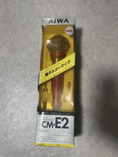 2025年最新】マイク cm aiwaの人気アイテム - メルカリ