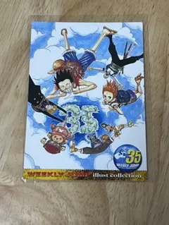 【PSA9】ワンピース 35周年記念 イラストカード ジャンプフェスタWJカード PSA9】ワンピース 35周年記念 イラストカード ジャンプフェスタWJ