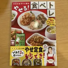 Item thumbnail for item d30f0f31-baf9-499f-8790-eb324772e923