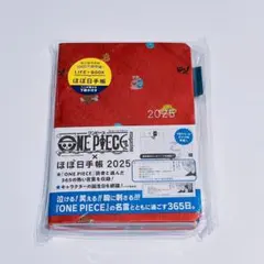 ワンピースマガジン クリアファイル２種セット ワンピースマガジン クリアファイル2種セット ワンピース