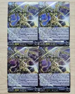 Item thumbnail for item 80012edf-d81f-4855-9d0e-a3eb9f7dfea4