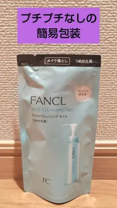 Item thumbnail for item a63203c6-ac26-4e76-ac7f-6913a9bb8f10