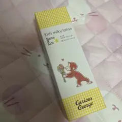 新品未開封品　キッズミルキーローション　ママ&キッズ