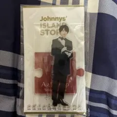 Aぇ！group 末澤誠也 アクスタ 2022春