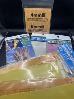 ゆきまるプロフ読んでね様 リクエスト 2点 まとめ商品