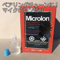 Item thumbnail for item ddd065a2-80c7-45cf-9046-b1d1aa93ad6e