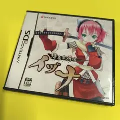 Item thumbnail for item d7b005ca-bf17-4cce-845c-e52931a54336