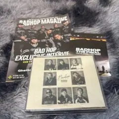 2026年最新】badhop era cdの人気アイテム - メルカリ