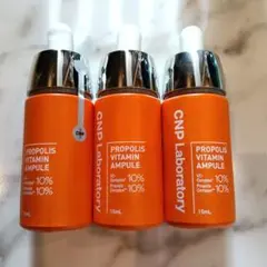 新品　CNP Laboratory プロポリスビタミン アンプル 15ml　3本のサムネイル
