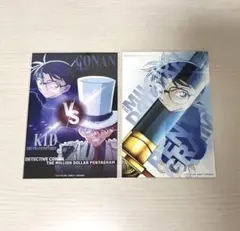 2025年最新】怪盗キッド カードの人気アイテム - メルカリ