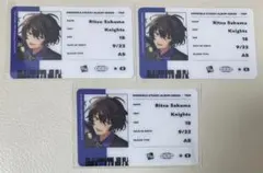 あんスタ アルバム TRIP Knights IDカード 朔間凛月