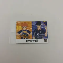 くら寿司 コラボ ハイキュー カード