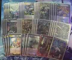 トリーヴァゴルギーオージャー 高レートデッキ+パーツ 水自然光ゴル