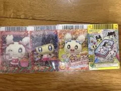 2026年最新】たまごっち メロディっち カードの人気アイテム - メルカリ