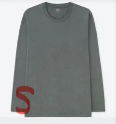 UNIQLO ソフトタッチクルーネックT（長袖）ダークグレー　S