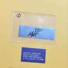 ZB1 ゼベワン ソウル アンコン 銀テープ 落下物 メッセージ マシュー ②