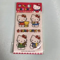 Item thumbnail for item 9221b8a7-906c-415a-bead-a8c961635477