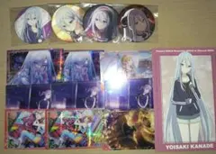 プロセカ　宵崎奏　望月穂波　セット