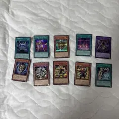 遊戯王 スーパーレア ウルトラレア シークレットレア まとめ売り 7枚