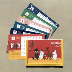 《新品・未使用》NISSAYニッセイ ムーミン 卓上カレンダー 2026年