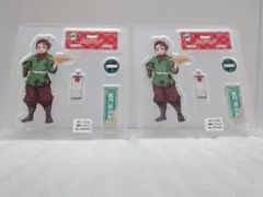 鬼滅の刃　ピザーラ　 アクリルフィギュア　竈門炭治郎