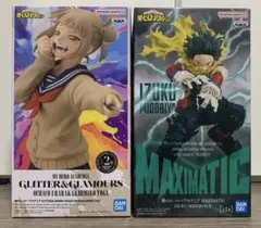 ヒロアカフィギュア2種セット