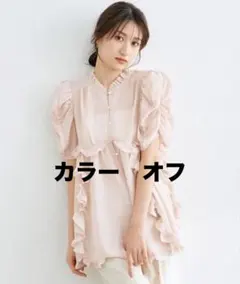 COCODEAL レースビスチェレイヤードトップス - メルカリ
