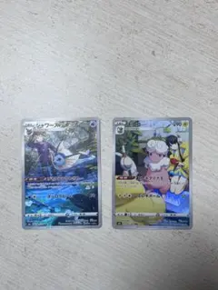 シャワーズ　chr モココchr 2枚セット