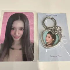 NE:AR ニアル キーリング 特典トレカ セット TWICE SANA サナ