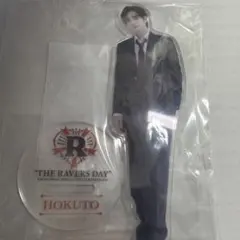 吉野北人 THE RAMPAGE ロト アクスタ