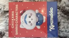 CHIIKAWA x SANRIO キャラクター 5個セット