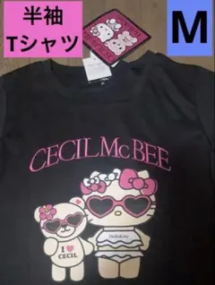 【完売品】セシルマクビー サンリオ Tシャツ ハローキティ　日焼けキティ　M