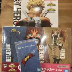 一番くじ僕のヒーローアカデミアD賞　ホークスMASTERLISEフィギュアセット