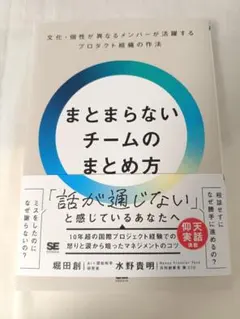 Item thumbnail for item 673b6e78-50fa-43ba-b47f-21f6666b4c73