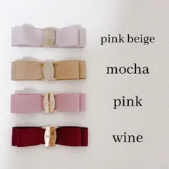 【バックル付リボンバレッタ】ヘアアクセ　ハンドメイド　結婚式　卒園式