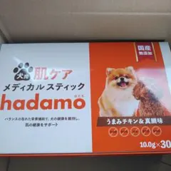 Item thumbnail for item 4d711979-eddc-4e89-b7c9-479927542ad4