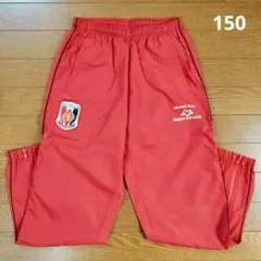 2025年最新】レッズ パンツの人気アイテム - メルカリ