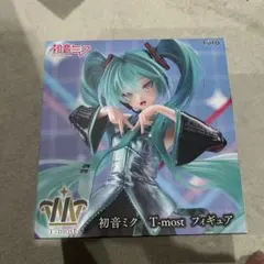 初音ミク T-most フィギュア TAITO 新品未開封 ボーカロイドのサムネイル