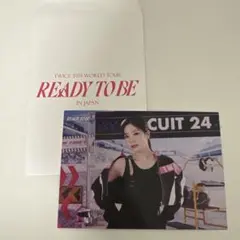TWICE ランダムトレーディングカード ダヒョン - メルカリ