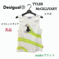 Desigual x TYLER McGILLIVARY タンクトップのサムネイル