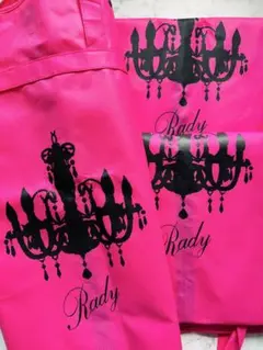 Rady ガーメントバッグ
